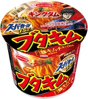 対象商品の「スーパーカップ1.5倍 ブタキムラーメン」。