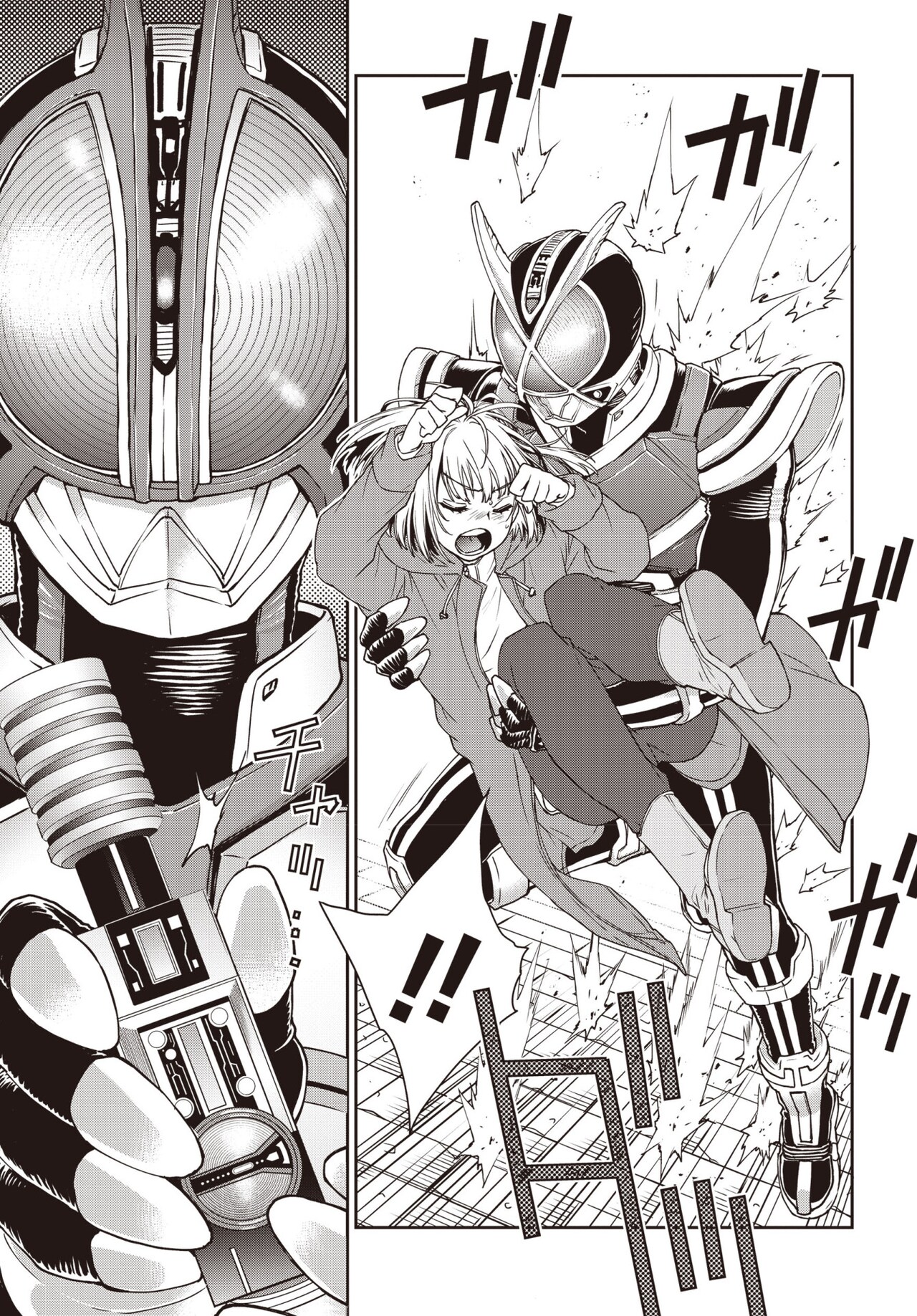 04kaiza913.jpg?impolicy=lt&