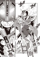 「仮面ライダー913」1巻より。