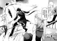 「Dear NOMAN」1巻より。