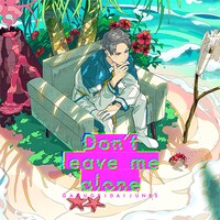 「Don't leave me alone」ビジュアル