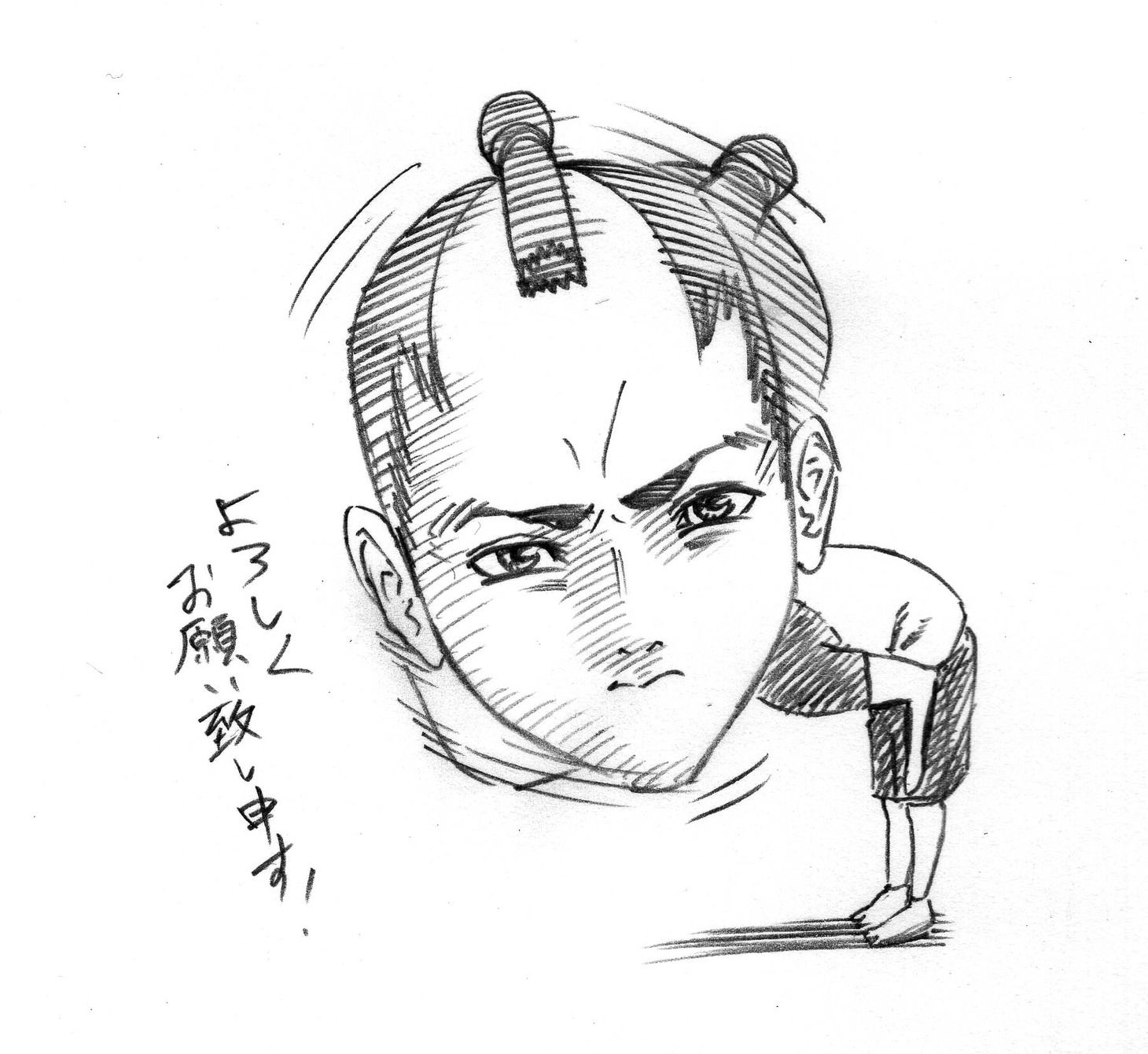 「武士スタント逢坂くん！」イラスト