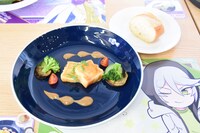 内覧会で特に評判だった「サーモンのパイ包み焼き」。