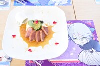 「鴨のロティ」