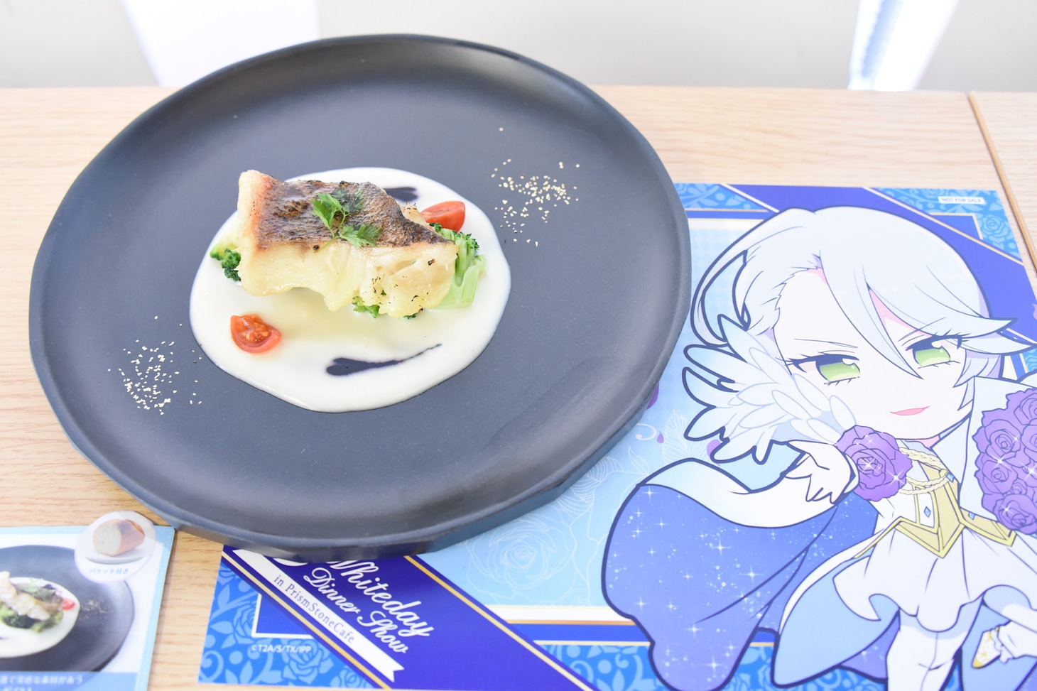 「白身魚のポワレ」
