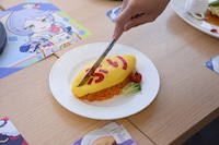 語尾を真っ二つにする様子。