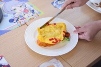 語尾を真っ二つにする様子。