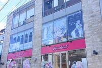 AMO CAFE原宿店外観