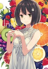 「いみぎむる ART WORKS fruits」