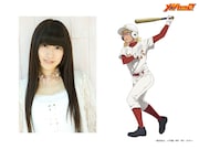 「メジャーセカンド」第2シリーズに村川梨衣&上坂すみれ、OPは家入レオ