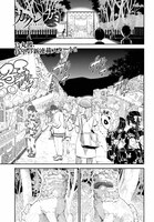 「カクレガミ」第1話より。