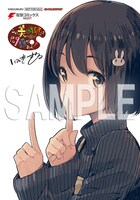 「この美術部には問題がある！」12巻とらのあな特典のイラストカード。