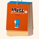 ドラえもん」駄菓子屋くじのように束からシール引ける書店フェア 