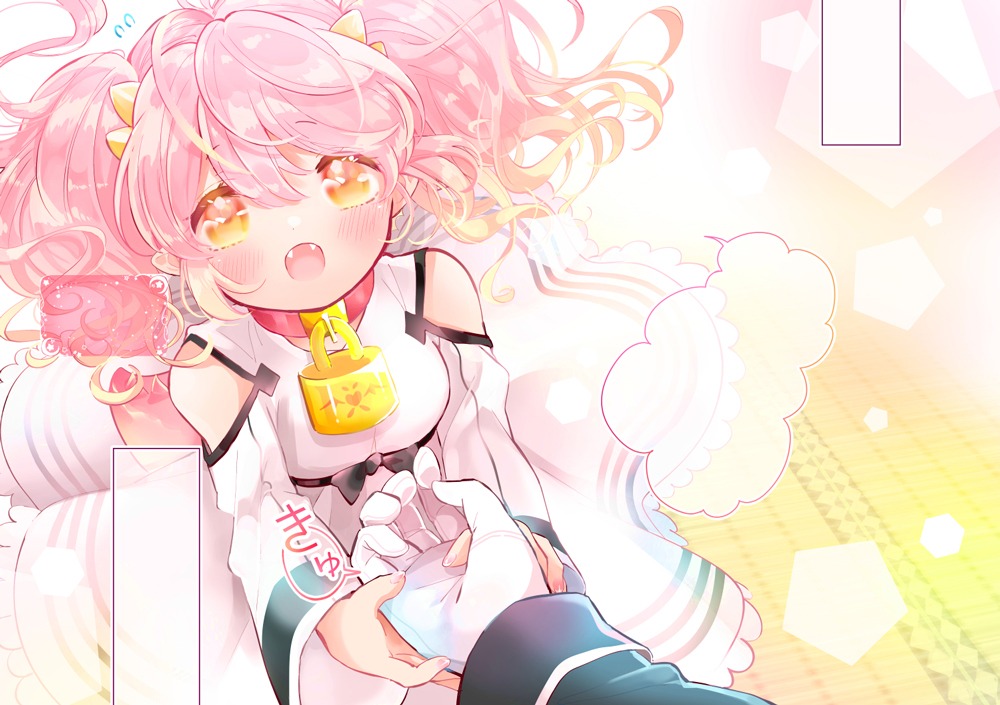 「大罪竜なんて大嫌い！」より。