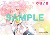 ゲーマーズ特典