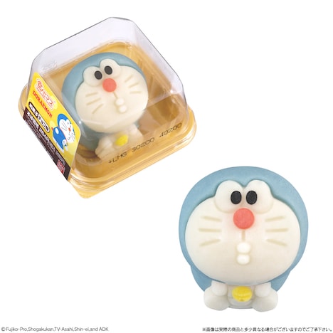 「食べマスドラえもん2020」