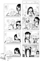 「シメジ シミュレーション」より。