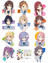 「22/7 計算中」のキービジュアル。