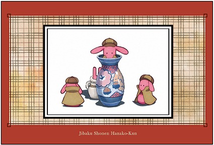 「地縛少年花子くん」のキャラカード。