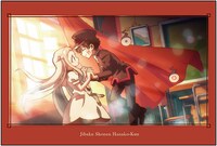 「地縛少年花子くん」のキャラカード。