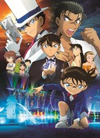 「名探偵コナン 紺青の拳」(c)2019 青山剛昌／名探偵コナン製作委員会