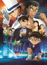 「名探偵コナン 紺青の拳」(c)2019 青山剛昌／名探偵コナン製作委員会