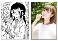 しじまの姉と渕上舞。