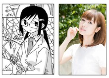 しじまの姉と渕上舞。