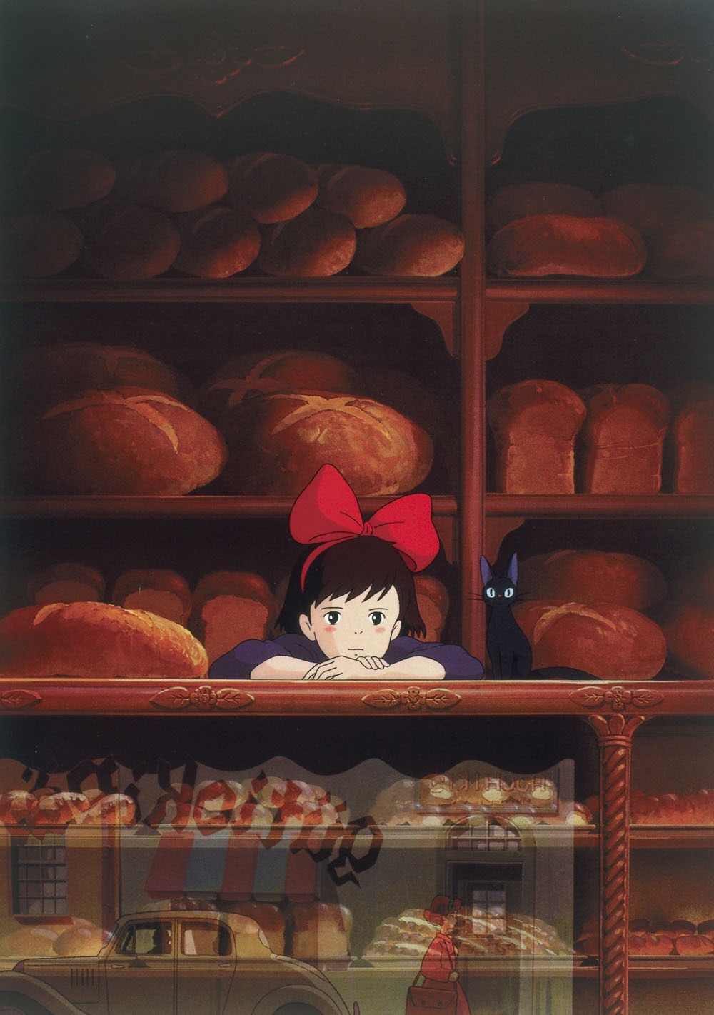 「魔女の宅急便」(c)1989 角野栄子・Studio Ghibli・N