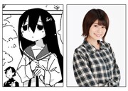 月島しじまと大空直美。