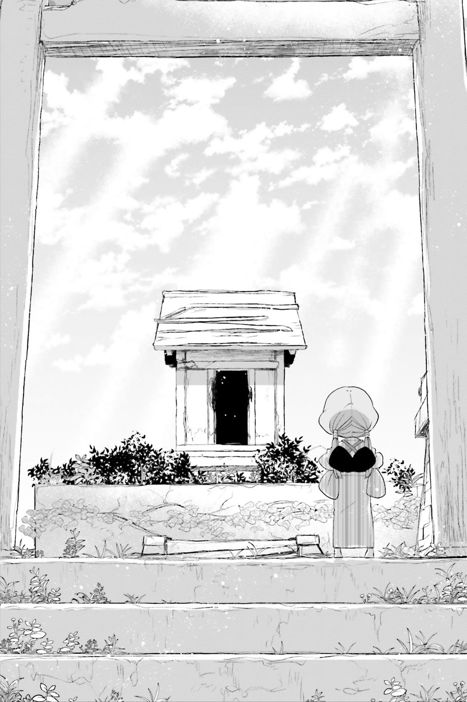 「しょうあんと日々。」より。