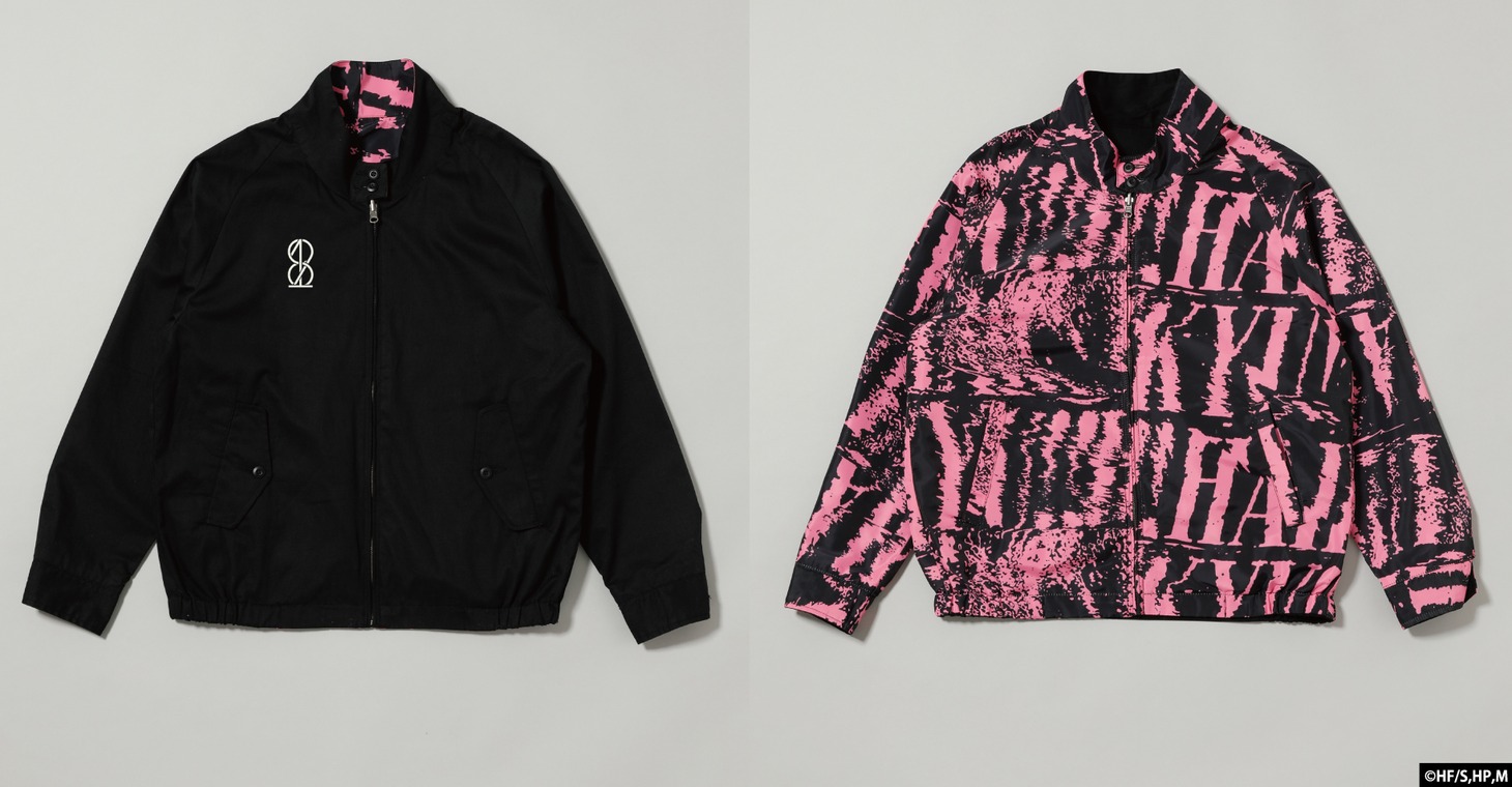 「Karasuno Reversible Swing Top」