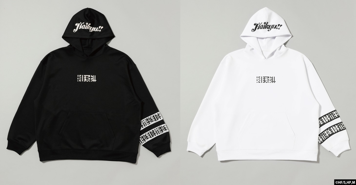 「排球Hoodie」