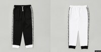 「排球Track Pants」