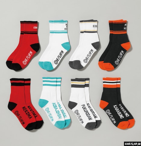 「HQ!! Socks」