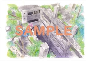 1巻購入でもらえるCOMIC ZIN特典。