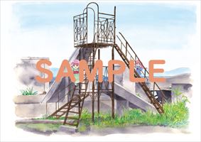 2巻購入でもらえるCOMIC ZIN特典。