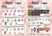 「Mashima HERO’S」コラボカフェのグッズ。