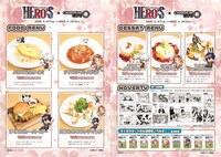 「Mashima HERO’S」コラボカフェのメニュー。