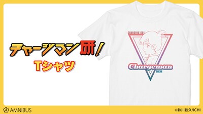 Tシャツ