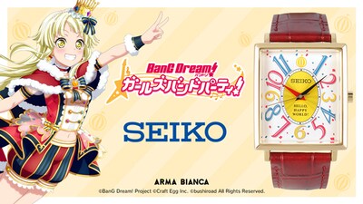 「バンドリ！ ガールズバンドパーティ！×セイコー コラボウオッチ ハロー、ハッピーワールド！モデル」ビジュアル