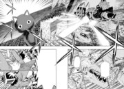 「プラネット・ウィズ」4巻より。