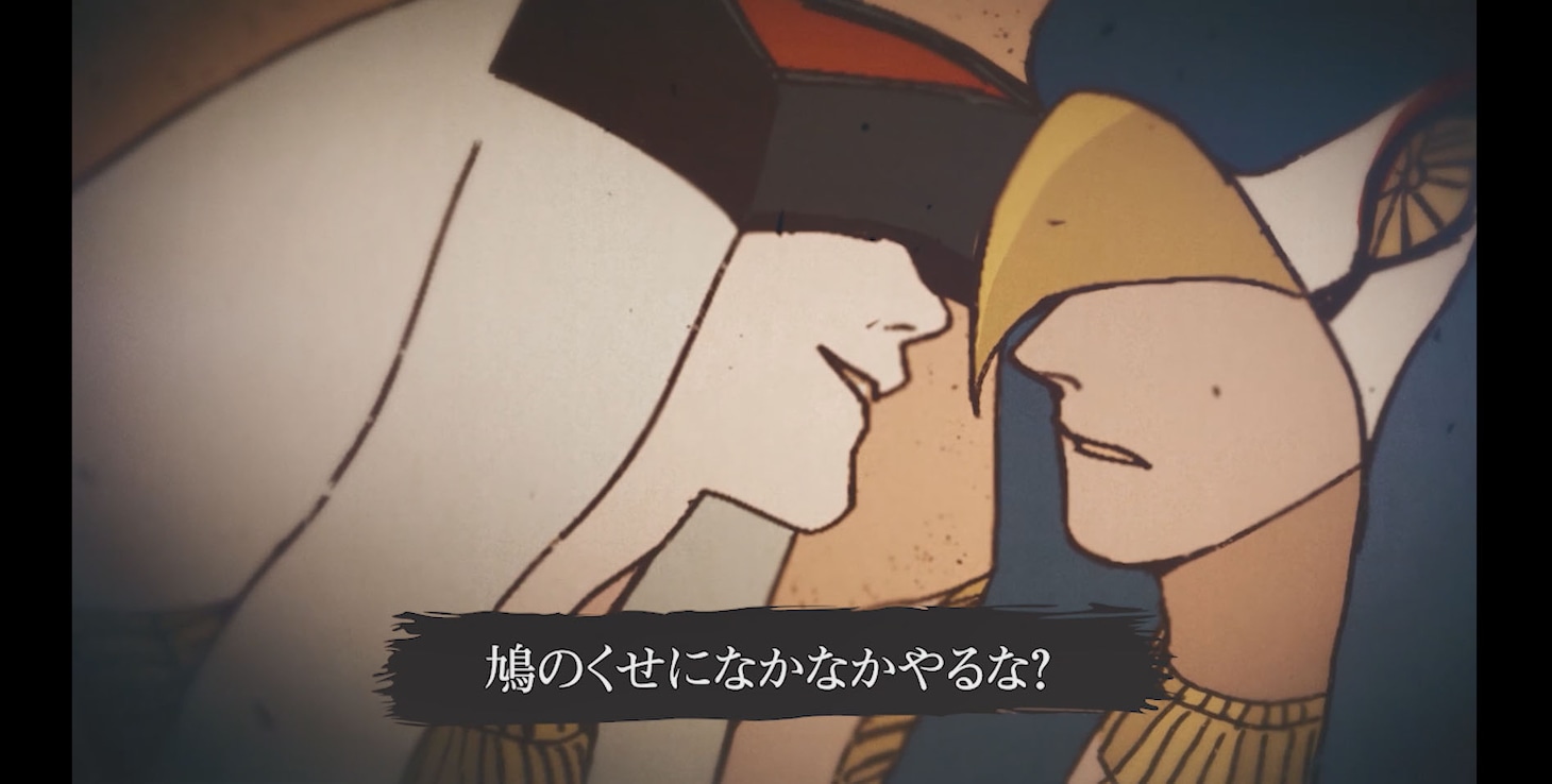 「ENNEAD」より