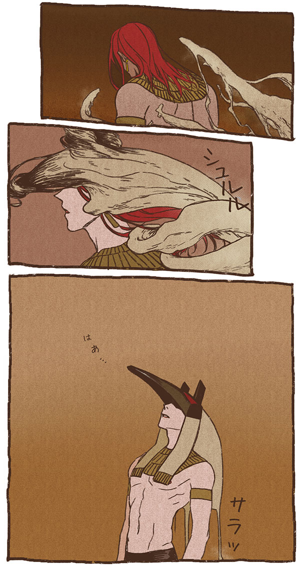 「ENNEAD」より