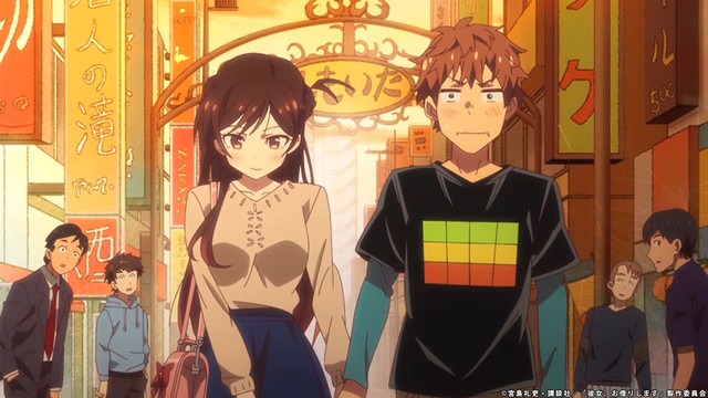 「彼女、お借りします」水原千鶴のキャラクターPVより。