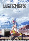 「LISTENERS」キービジュアル解禁、じん作詞作曲のOP聴ける本PVも公開