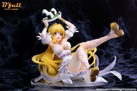 「慎重勇者～この勇者が俺TUEEEくせに慎重すぎる～『リスタルテ』 1/7スケール 塗装済み完成品フィギュア」