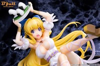 「慎重勇者～この勇者が俺TUEEEくせに慎重すぎる～『リスタルテ』 1/7スケール 塗装済み完成品フィギュア」