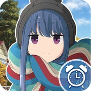 「ゆるキャン△ ～志摩リン アラーム～」アイコン