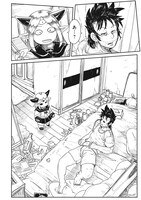 「Lv1魔王とワンルーム勇者」第1話より。